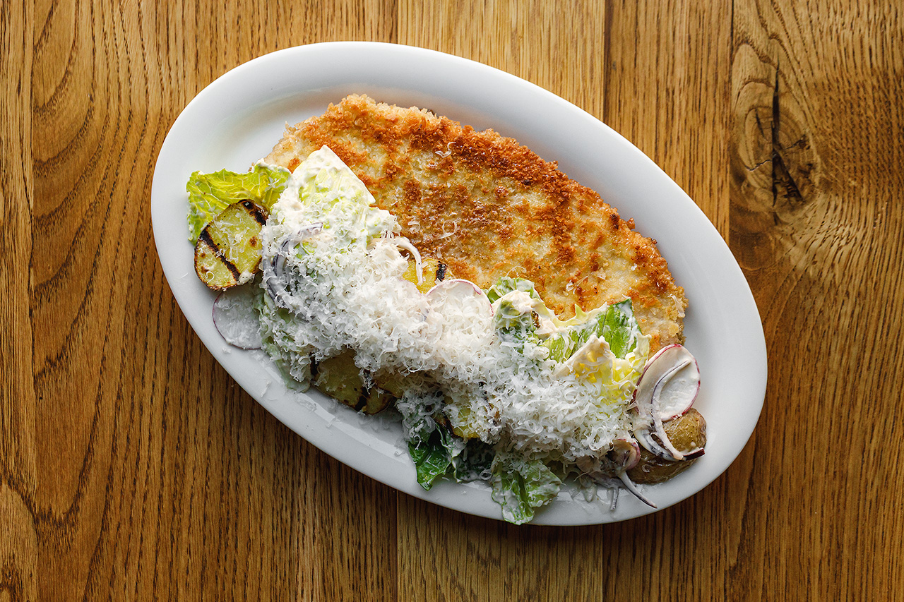 Алио и олио