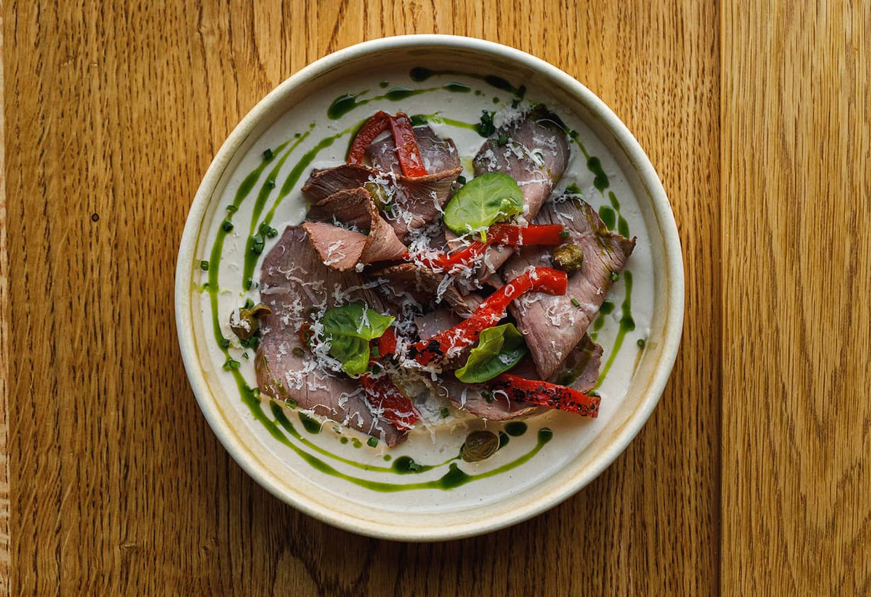 Алио и олио