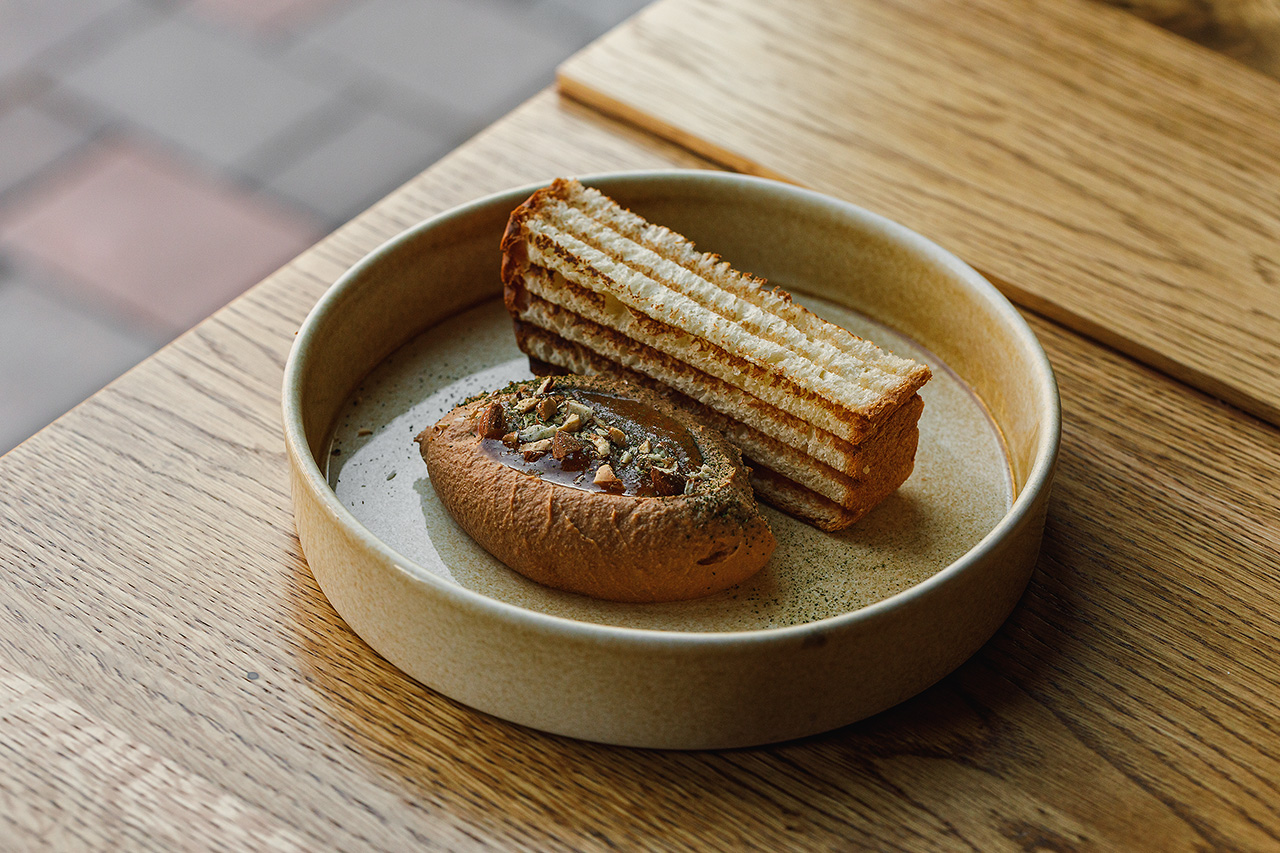 Алио и олио