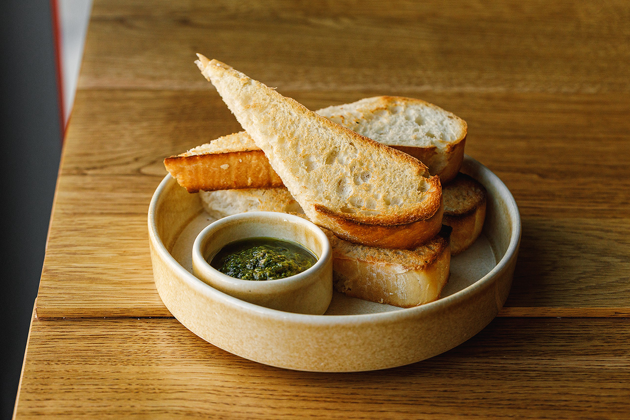 Алио и олио